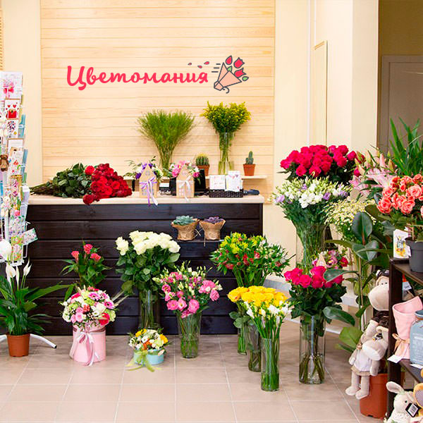 Цветы с доставкой в Нижнекамске